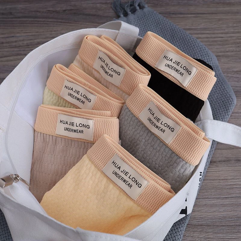 Les帅T棉女士内裤运动舒适透气短裤简约时尚潮流中腰四角裤夏季