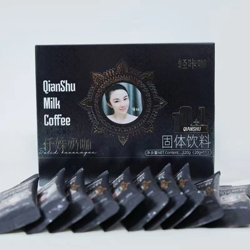 轻咔咖轻咔咖仟姝奶咖固体饮料20g/袋*11袋