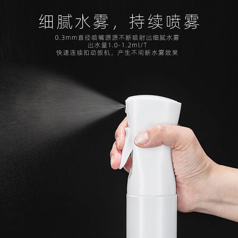 美发高压喷雾瓶小消毒喷壶持续喷化妆补水浇花细雾水壶酒精小喷瓶