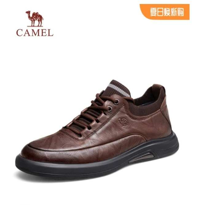 CAMEL/骆驼男鞋2025夏季新款抓纹休闲商务通勤防滑皮鞋G13A155075