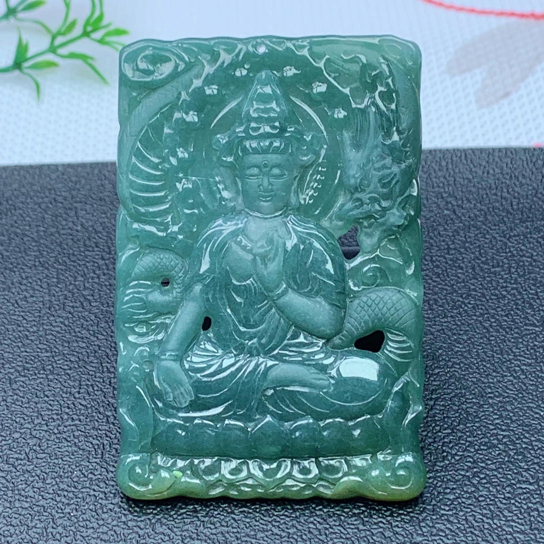 天然a货翡翠  蓝水神龙护主牌吊坠