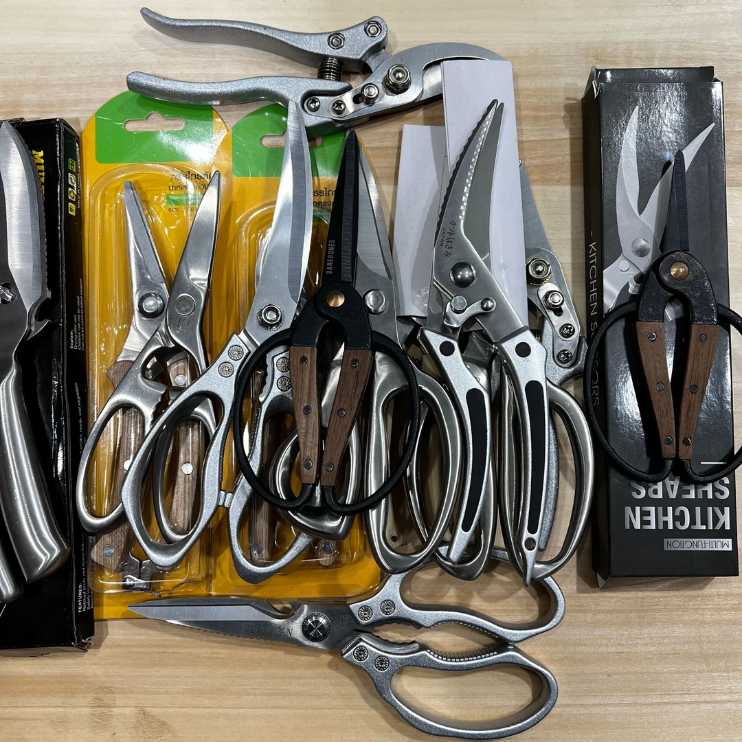 直播实时喊拍专享链接 中古家用厨用多功能枝剪剪子剪刀