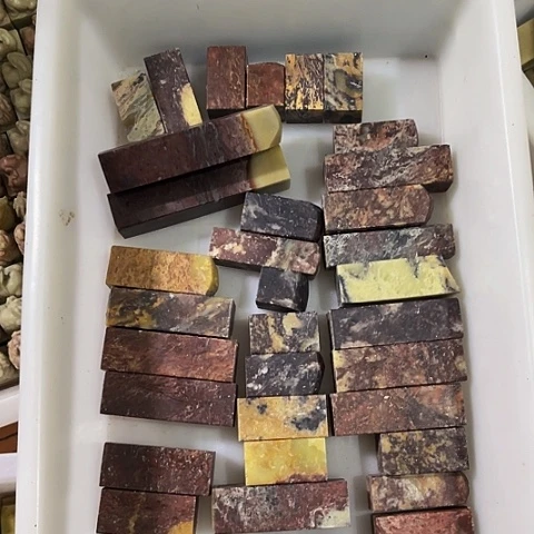 青田石印石用****6印石章料