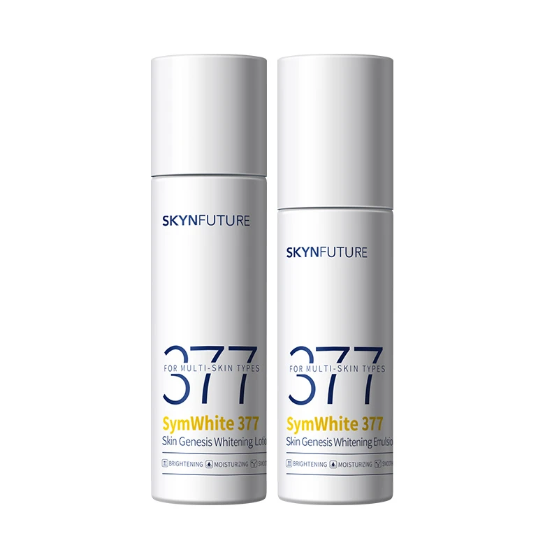 【彩虹夫妇专享】肌肤未来377肌源美白淡斑精华水乳保湿