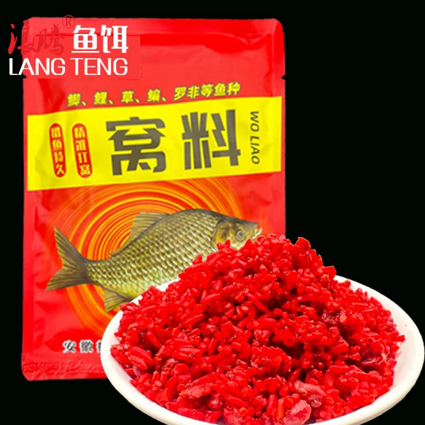 【主播推荐】}钓鱼酒米野钓打窝料鲫鱼鳊鱼鲮鱼草鱼青鱼底窝料诱鱼