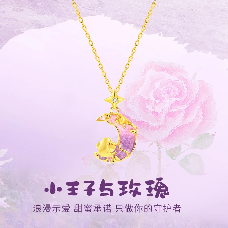 坠链均925银 小王子项链女款轻奢小众吊坠高级感生日礼物送女友