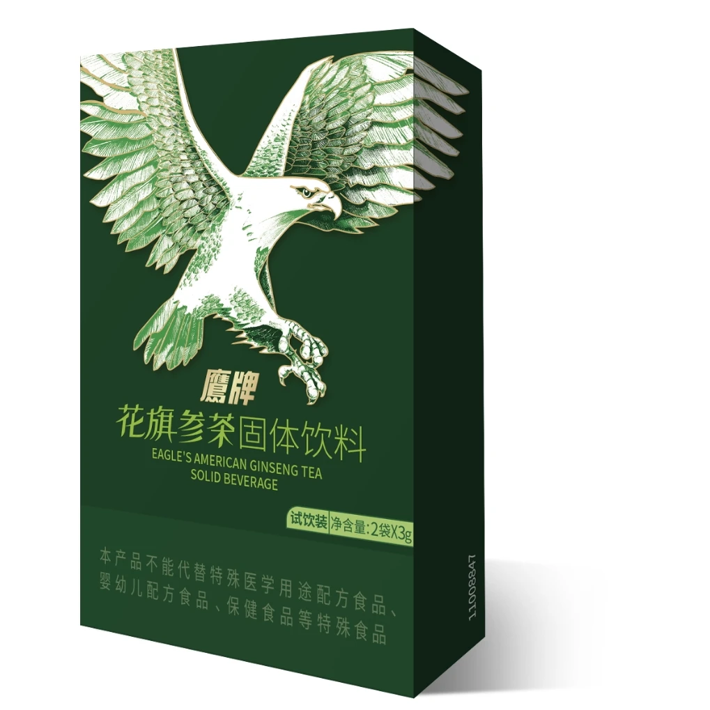 鹰牌2袋装花旗参茶西洋参固体冲调下午茶两包装/盒（福袋）