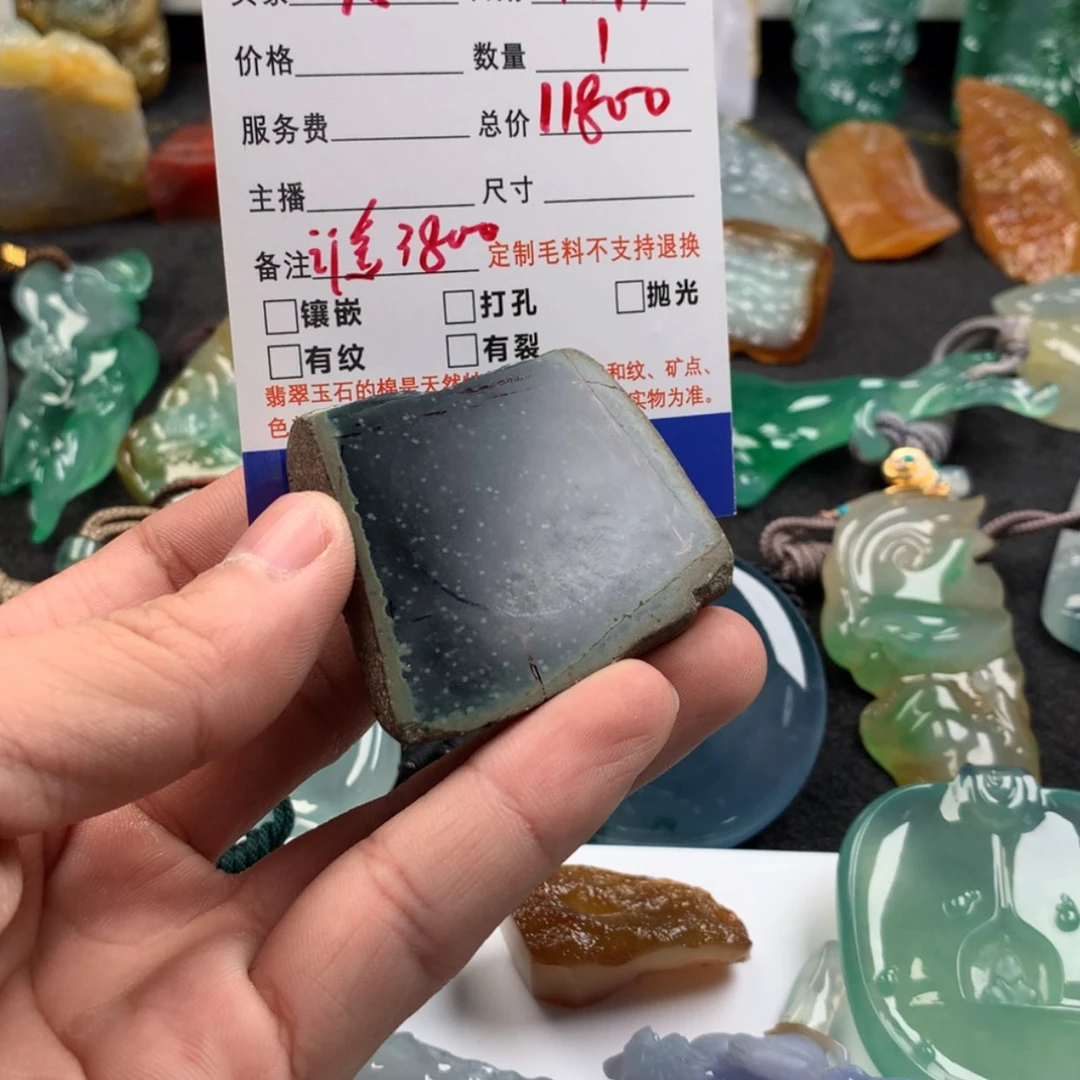 【闪购商品】定制翡翠未镶嵌大*咒