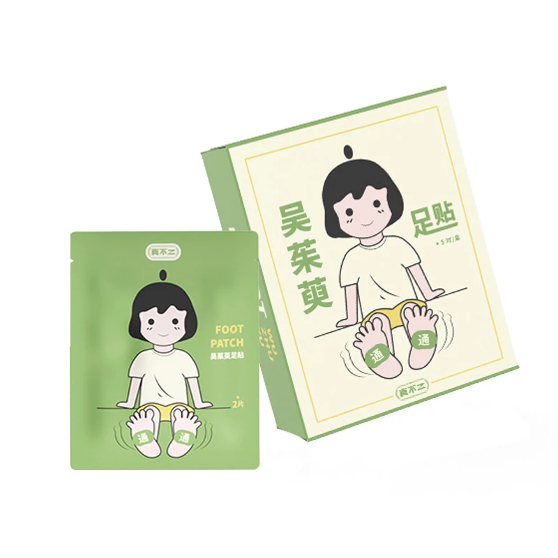 真/不二【正品】真不二吴茱萸暖足贴男女士用脚贴舒缓缓解蒸汽学