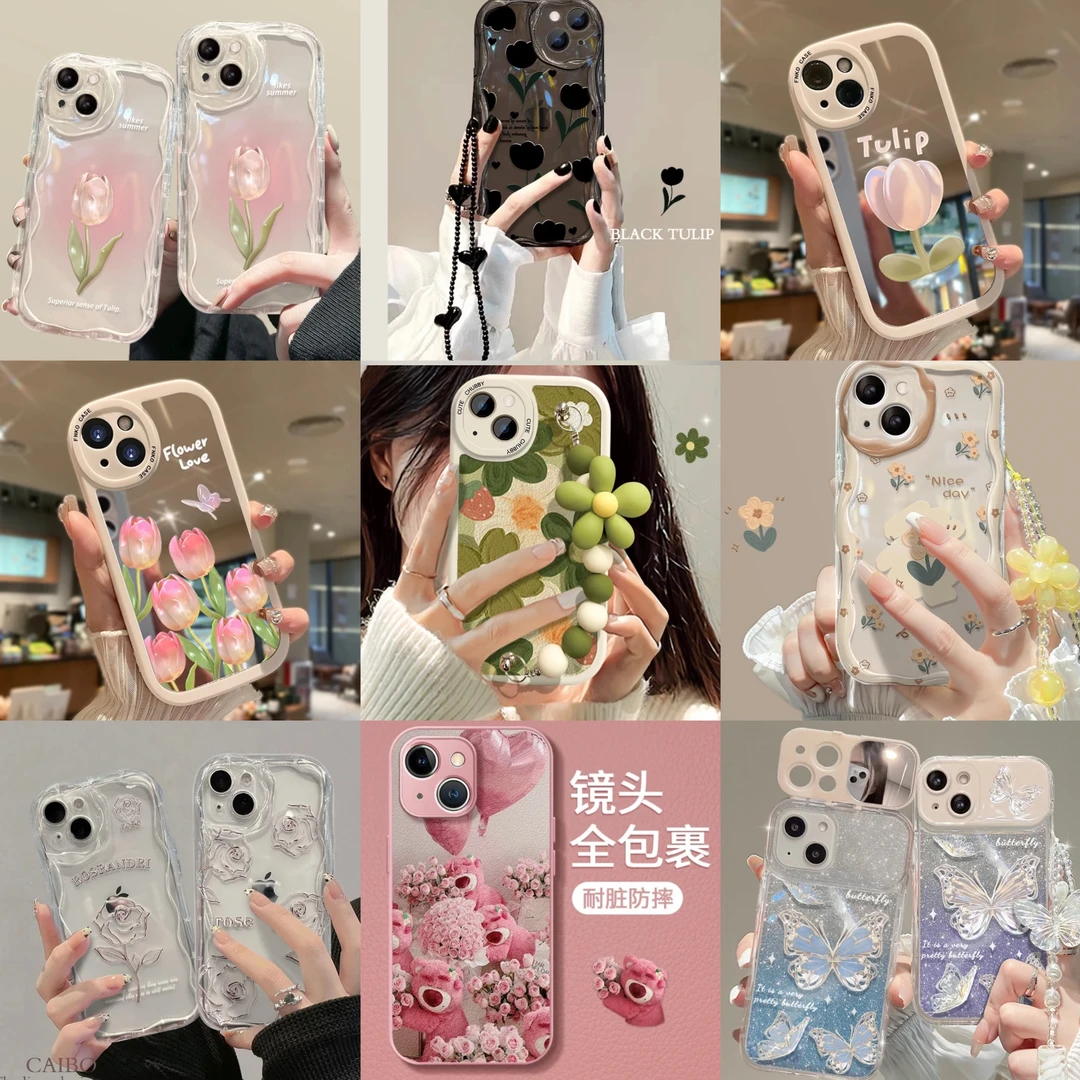 高货苹果型号手机壳默认微瑕无售后福利款立体卡通防摔