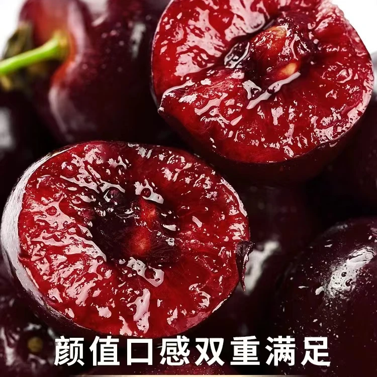 拉宾丝4J车厘子2斤小时到配送到家
