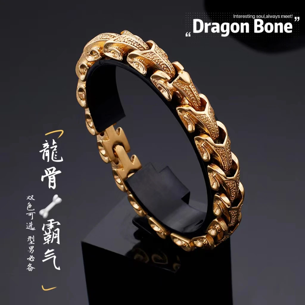 钛钢手链 霸气韩版龙骨男士手链男生手环潮男个性小众高级感316