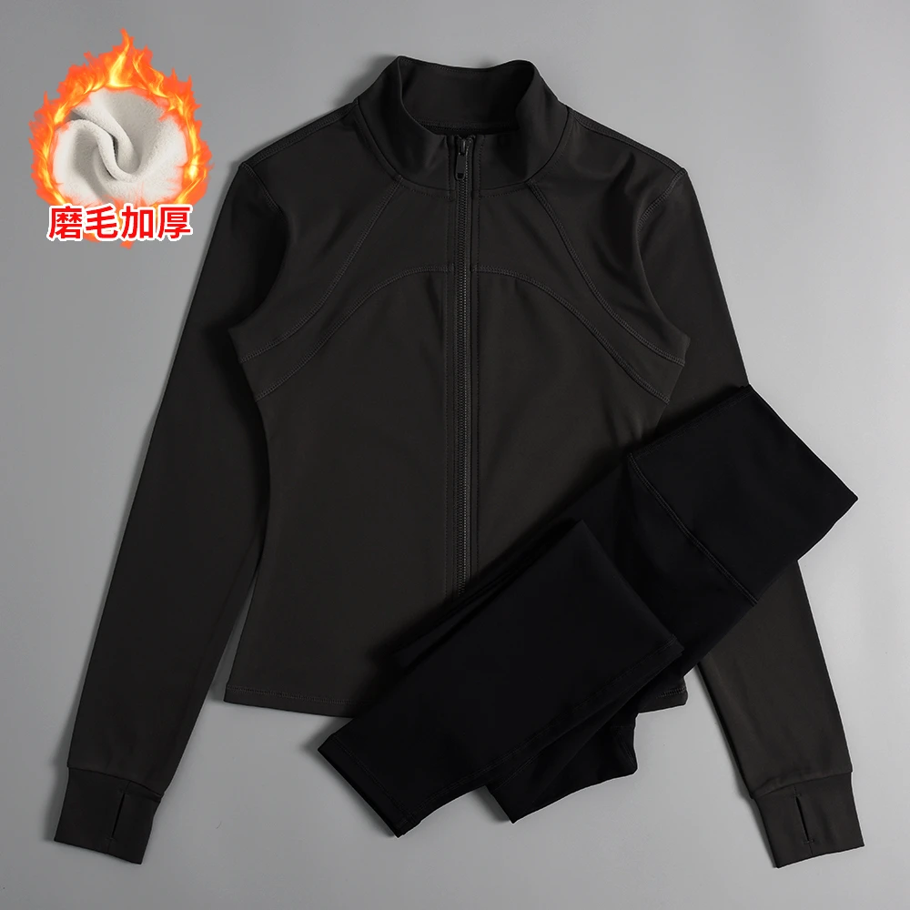 加绒立领瑜伽服女运动外套显瘦骑行服健身服弹力紧身长袖上衣套装