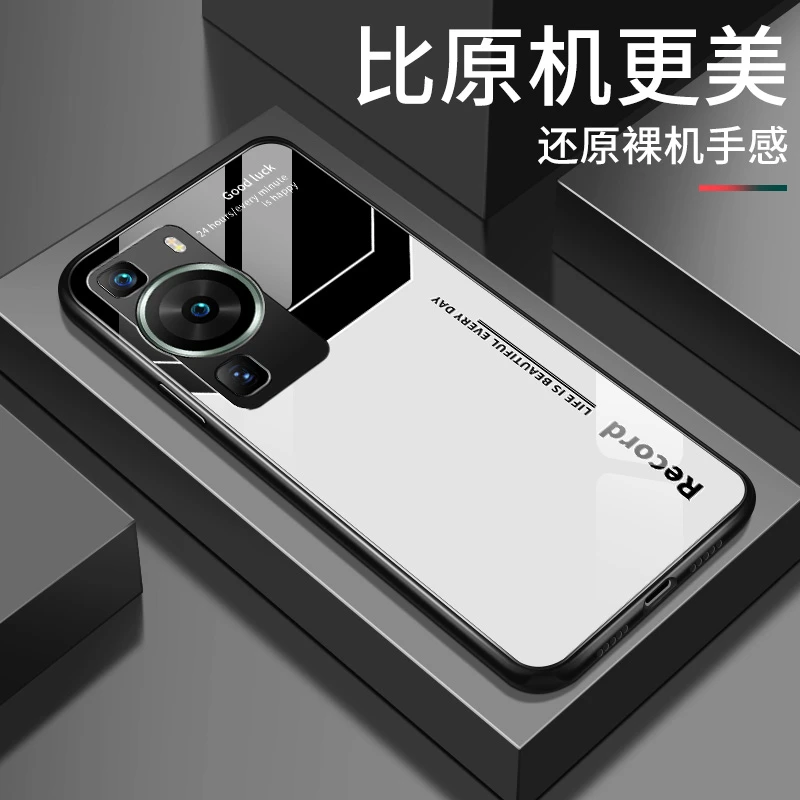 简约字母适用华为P60手机壳p60Art高级华为p60Pro玻璃壳全包防摔