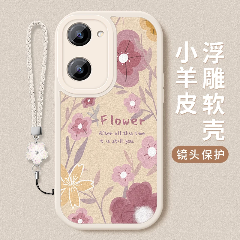 淡雅花卉适用vivoY37手机壳新款Y37m创意小羊皮软壳男女款保护套