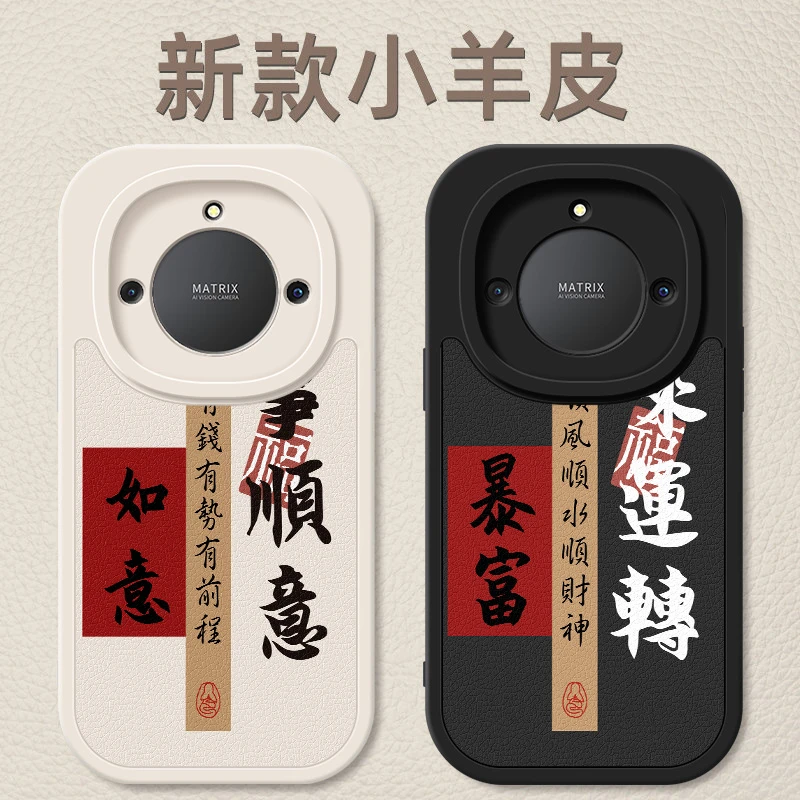 时来运转适用华为荣耀x40手机壳x40i国风小羊皮硅胶x40gt竞速版软