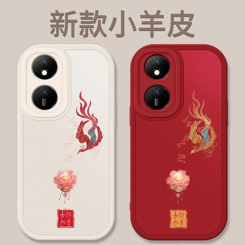 凤凰于飞适用华为荣耀畅玩50plus手机壳新款国风小羊皮硅胶保护套