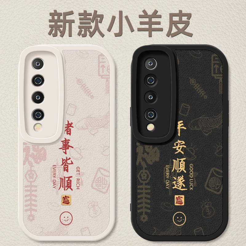 诸事皆顺适用小米10手机壳新款创意10pro小羊皮青春版保护套10s男