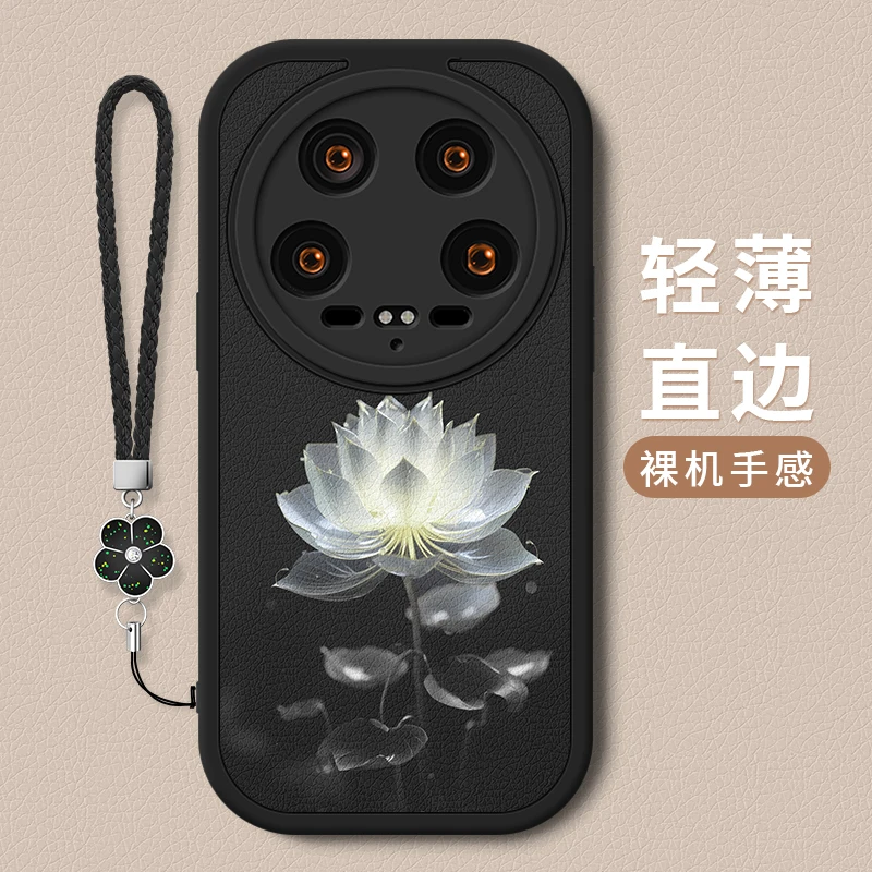 水晶昙花适用小米14ultra手机壳新款小众小羊皮硅胶全包软壳男女