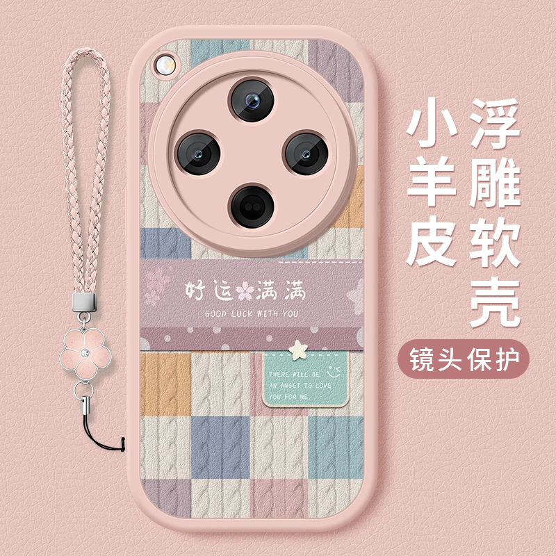 毛衣字帖适用oppofindx8手机壳新款x8pro创意小羊皮ultra保护套薄