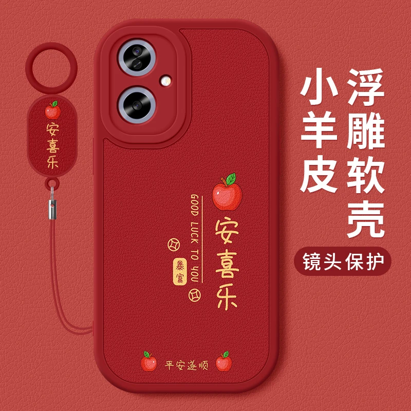 苹安喜乐适用oppoa2pro手机壳新款a2m小羊皮oppoa2硅胶a2x软壳男