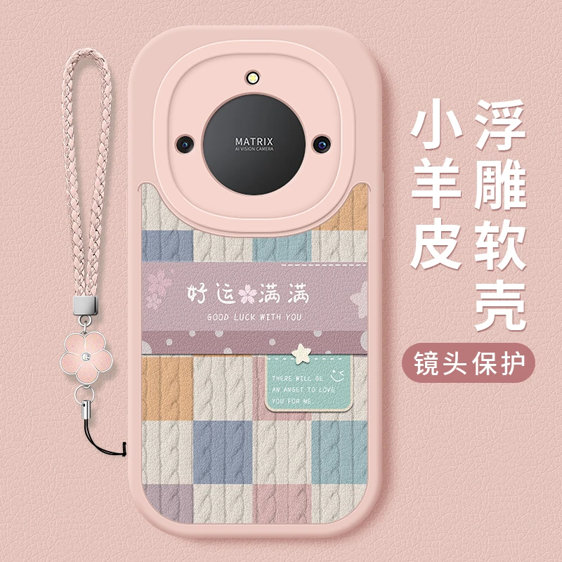 毛衣字帖适用华为荣耀x40手机壳新款x40i卡通小羊皮硅胶x40gt全包