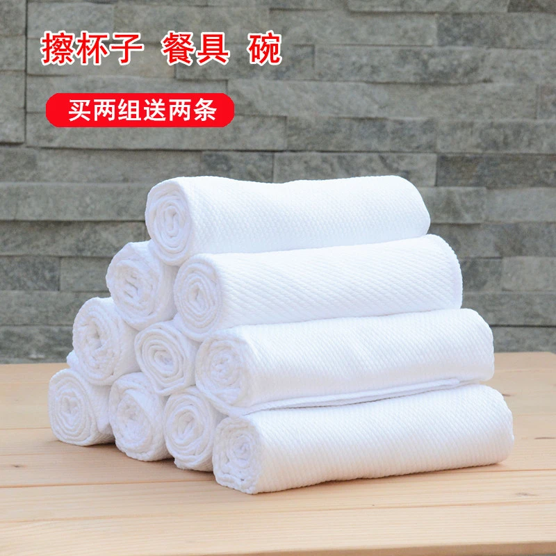 擦玻璃抹布专用擦杯子抹布擦桌子抹布鱼鳞抹布厨房洗碗布清洁毛巾