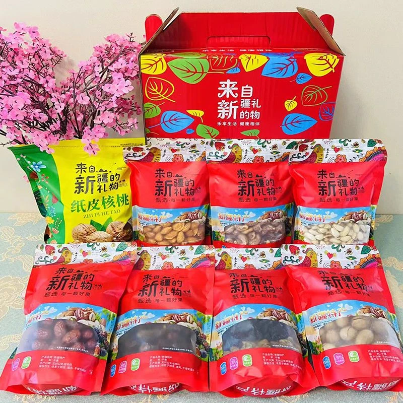 新疆自选的礼物新疆干果箱装新疆特产大礼包混合新疆干果大礼包果