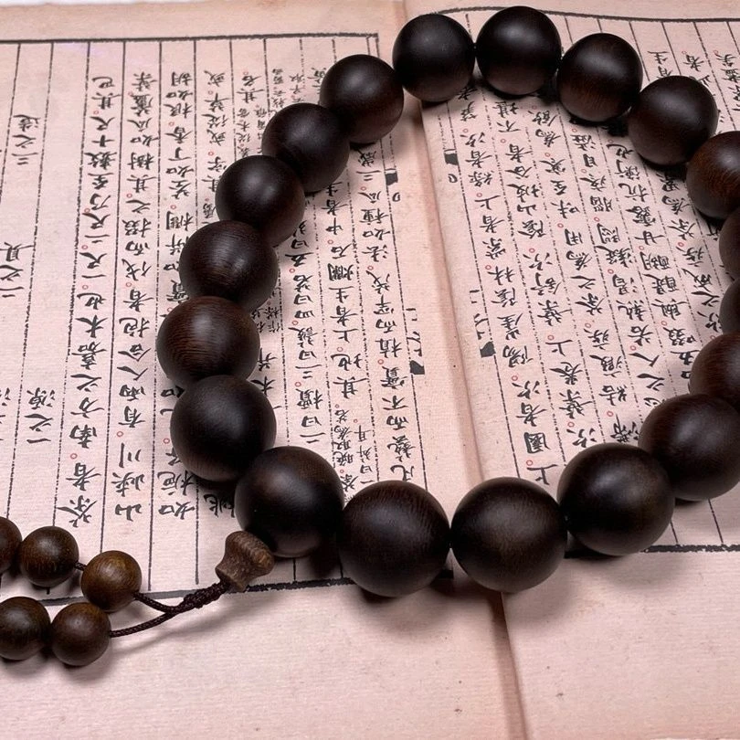 越南芽庄白奇楠沉香手持十八子20mm*18颗秒沉水蜜香清甜