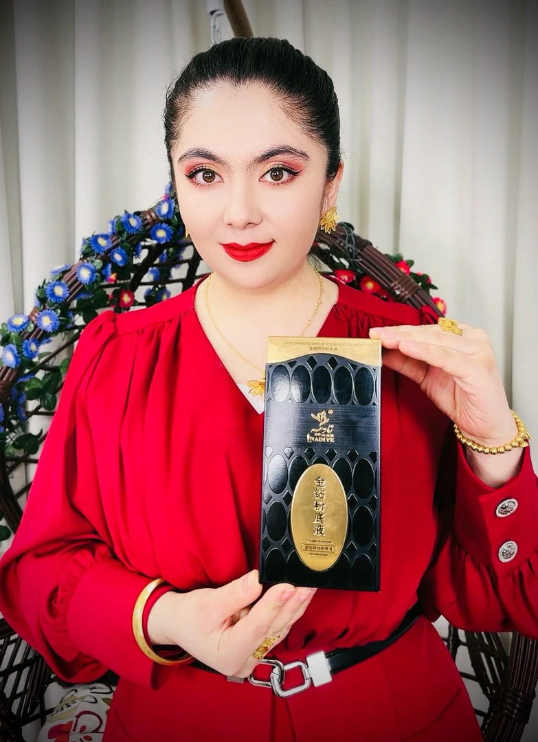 （胡马尔专用）蒳滴雅LNADIYE金钻粉底液