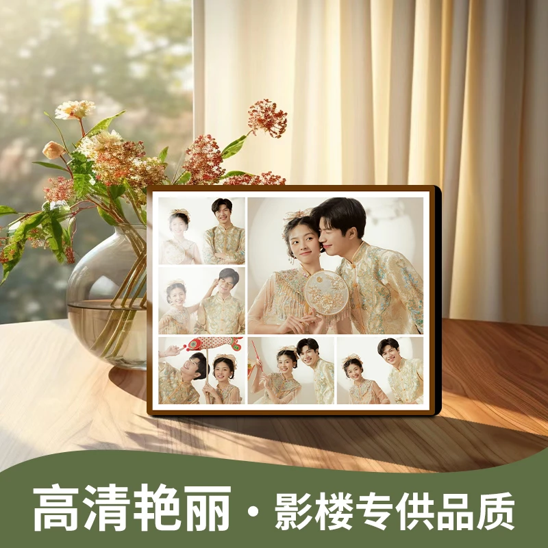 【摆挂两用】大六宫格美拉德相框摆件定制宝宝照婚纱照亲子照洗照片