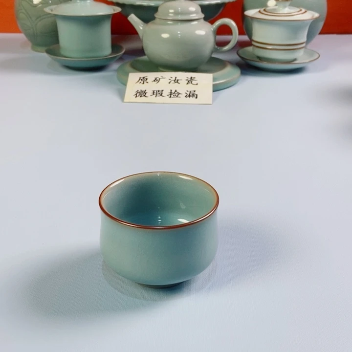 杯原矿原釉原产地微瑕大卧佛杯