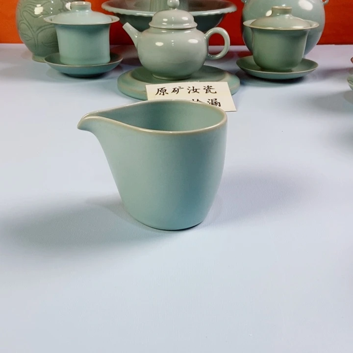 杯原矿原釉原产地微瑕鹰嘴公道杯