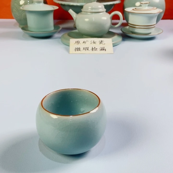 杯原矿原釉原产地微瑕龙蛋杯
