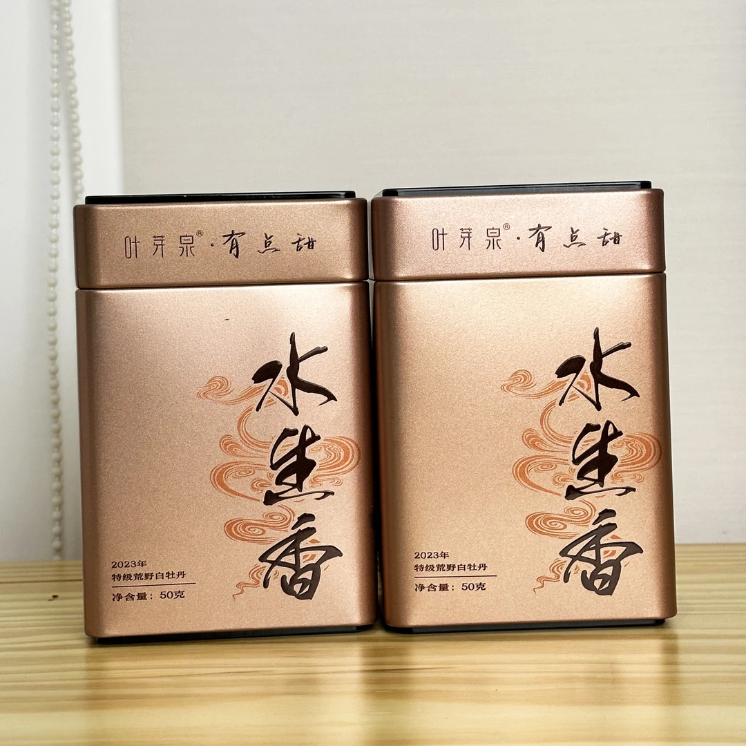 叶芽泉·荒野特级白牡丹50g*2水生香2023年