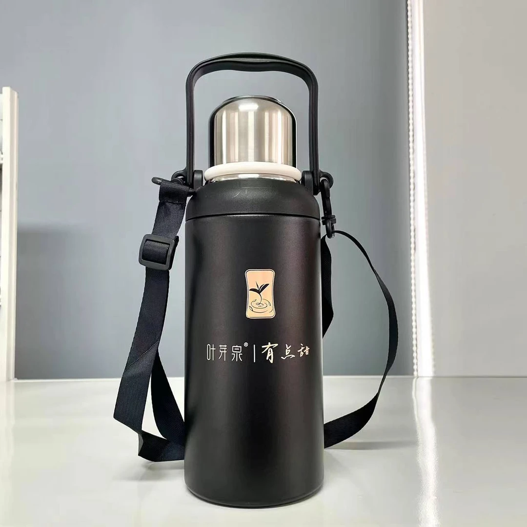 叶芽泉小金刚焖杯1300ml
