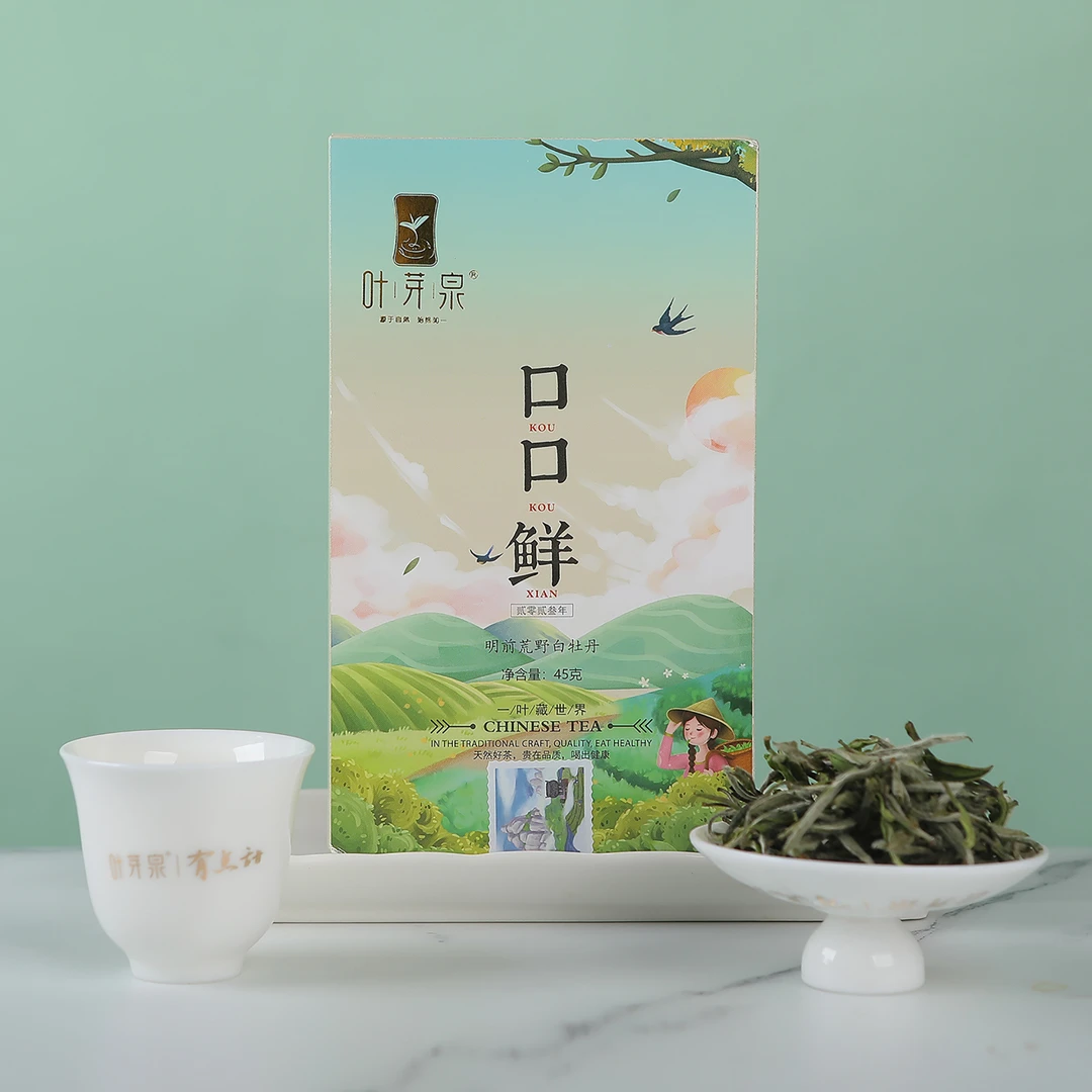 叶芽泉2023特级白牡丹口口鲜茶叶