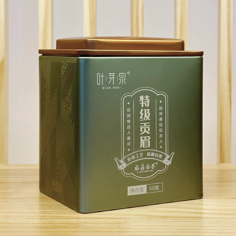 叶芽泉叶芽泉·特级贡眉2020年荒野小菜茶