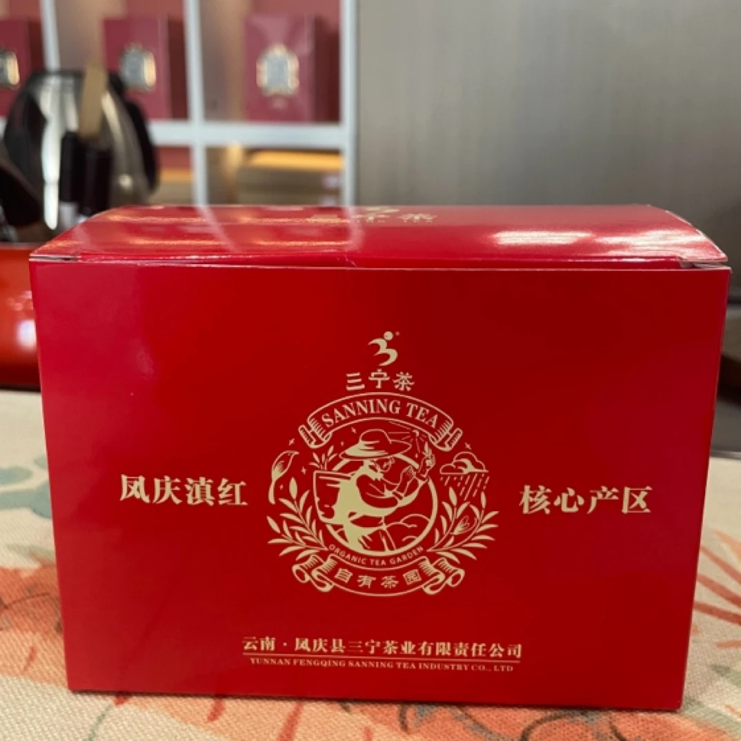 滇红组合装（6泡装）经典58滇红金芽印山红滇红古树野韵滇红特级；