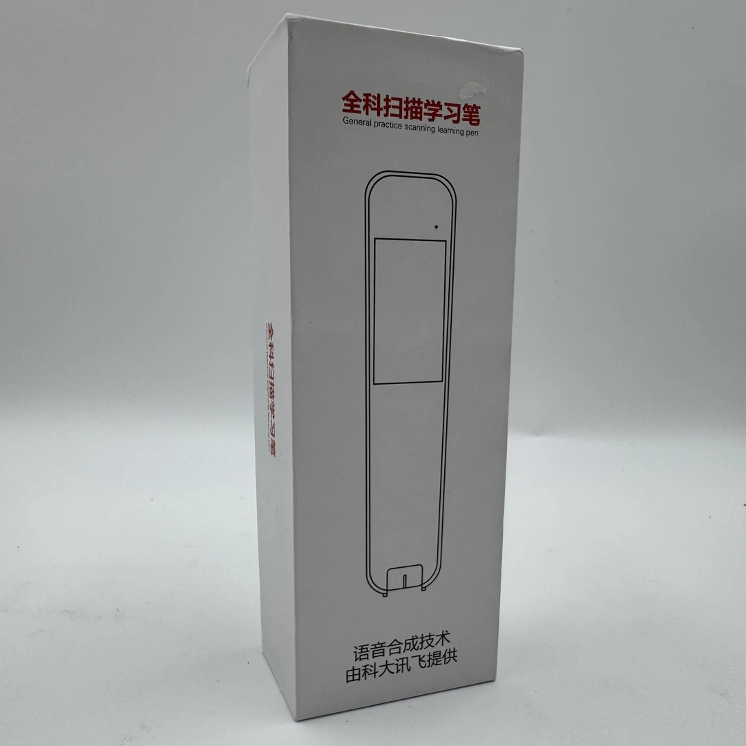 准新品  学习笔——全科扫描笔学习笔翻译笔