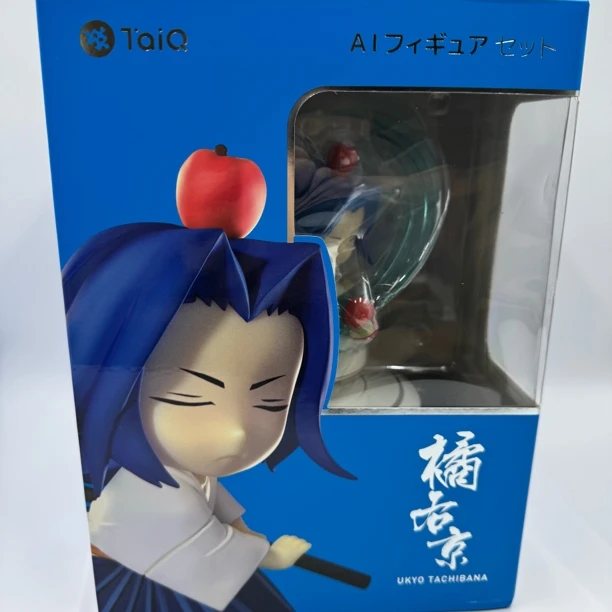准新品  【粉丝福利】王者手办人物造型蓝牙音响