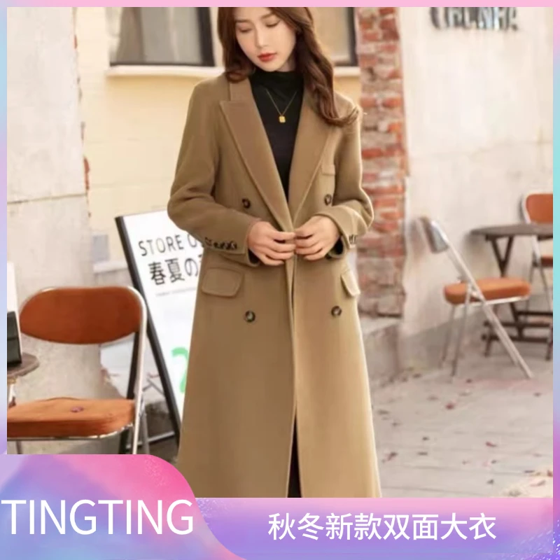 2000款显瘦气质双面绒网红时尚百搭黑色中长款秋冬双面呢大衣