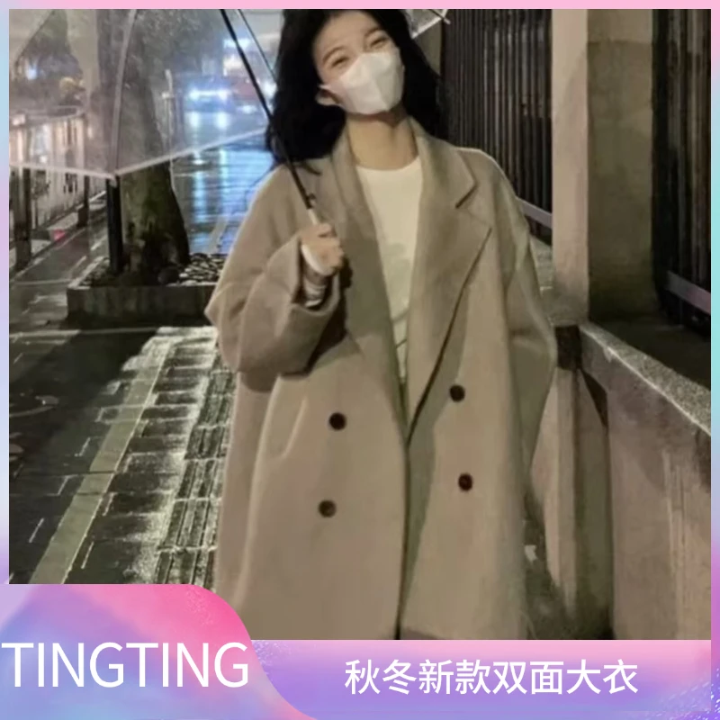 2236 韩版宽松冬季大学生小个子毛呢气质秋冬气质时尚中长款大衣