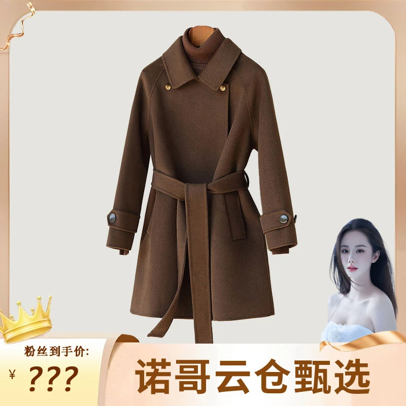 9043 NUOGE冬季气质时尚高级英伦羊毛大衣女士系带收腰羊毛大衣