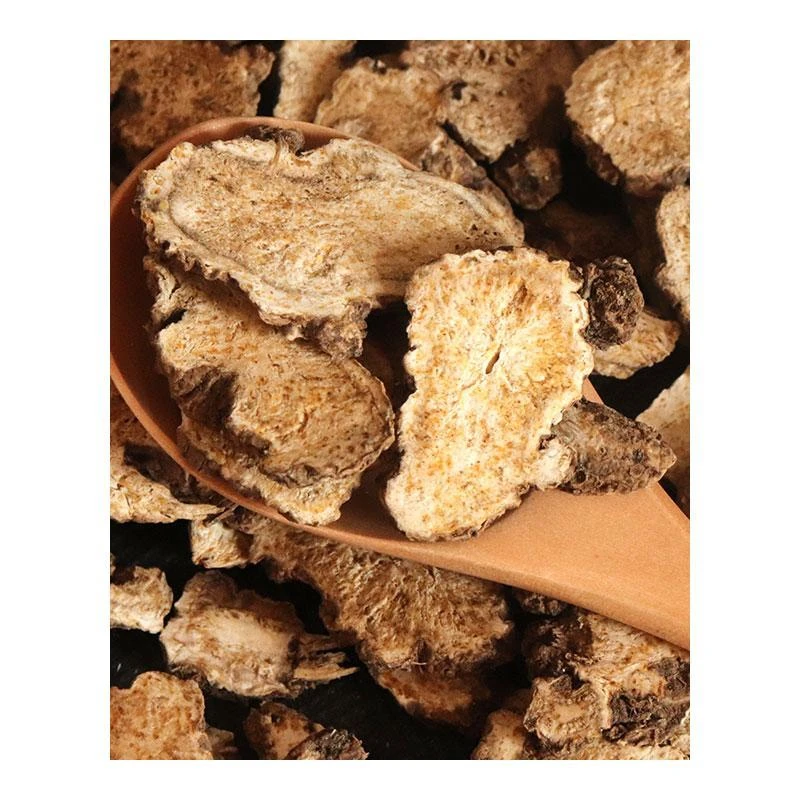 野生苍术中药材克纯天然生苍术炒南片仓术新鲜干货粉茶