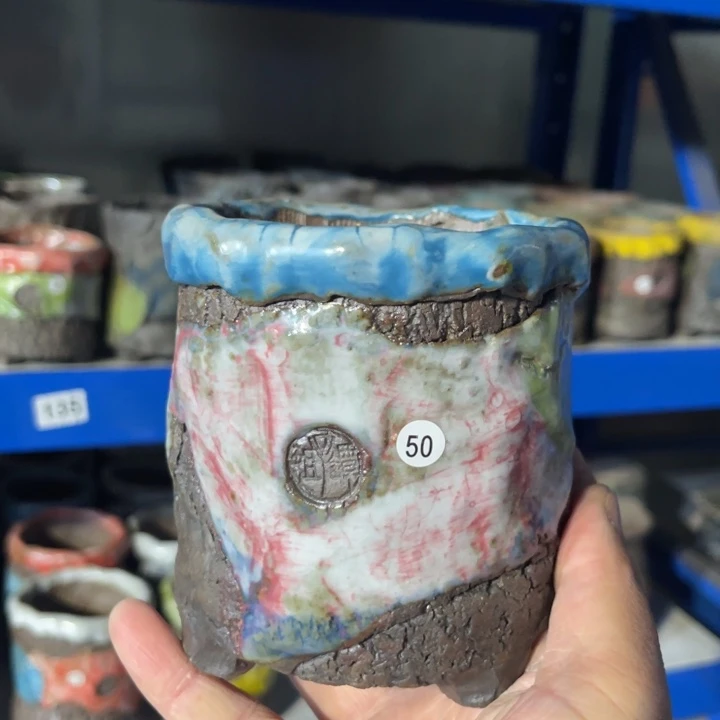 红陶20CM以下8-10.5