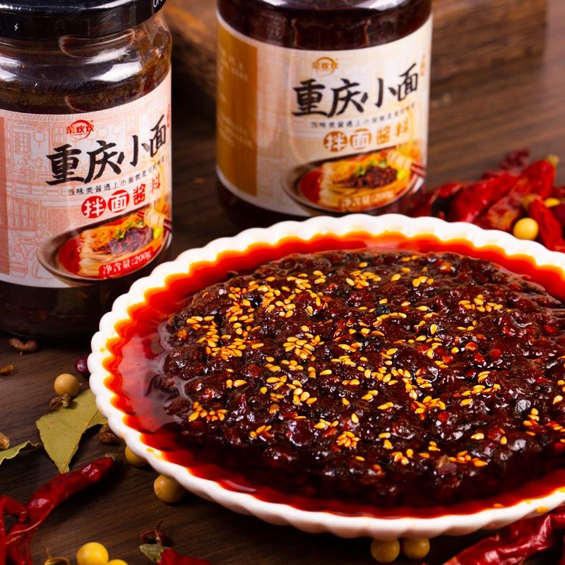 正宗重庆小面调料火锅蘸料担担面拌凉面调味料瓶装香辣麻辣拌面酱