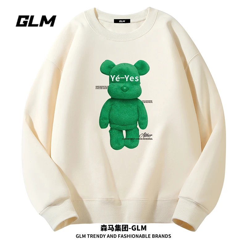 集团品牌GLM秋冬新款男士加绒加厚卫衣外套潮流宽松长袖T恤打底衫
