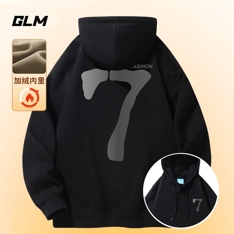 GLM秋冬季潮流连帽运动卫衣外套加厚长袖T恤打底衫上衣服休闲男装