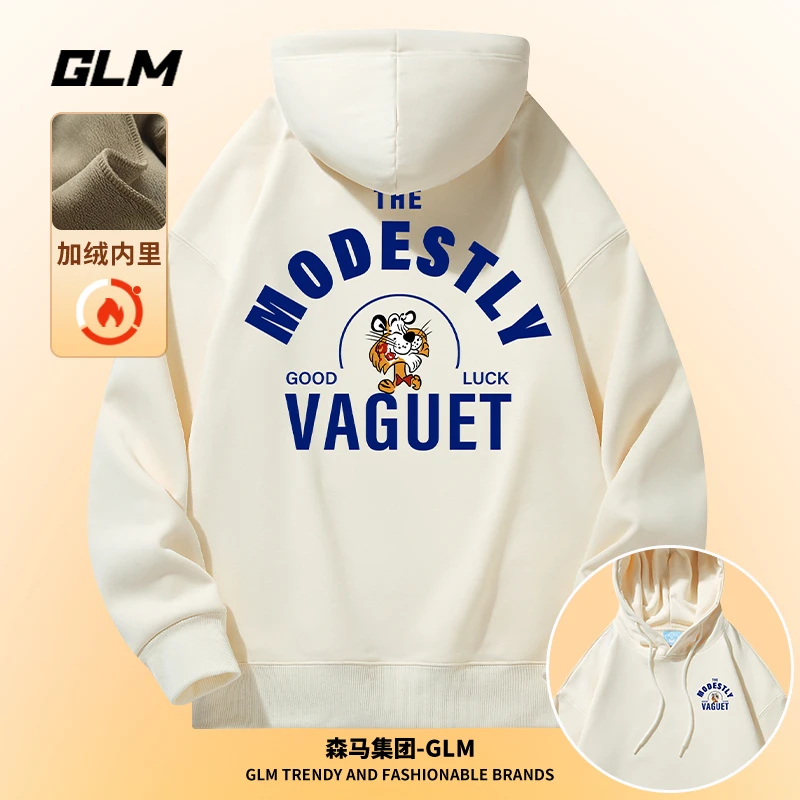 集团品牌GLM秋冬季连帽卫衣外套印花长袖T恤打底衫加绒上衣服男装